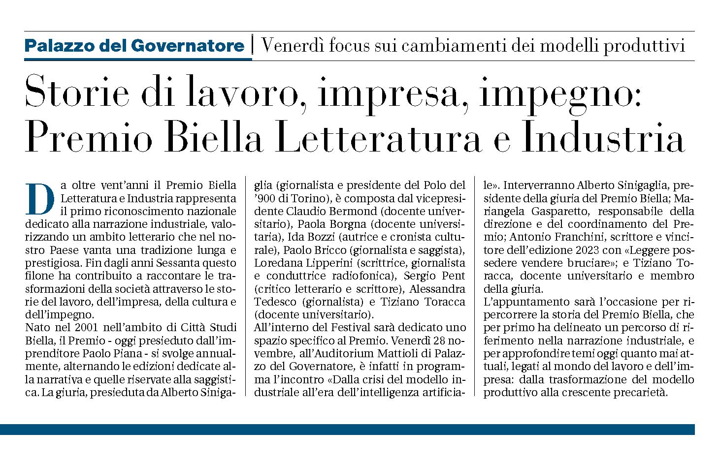 Premio Biella Letteratura e Industria
